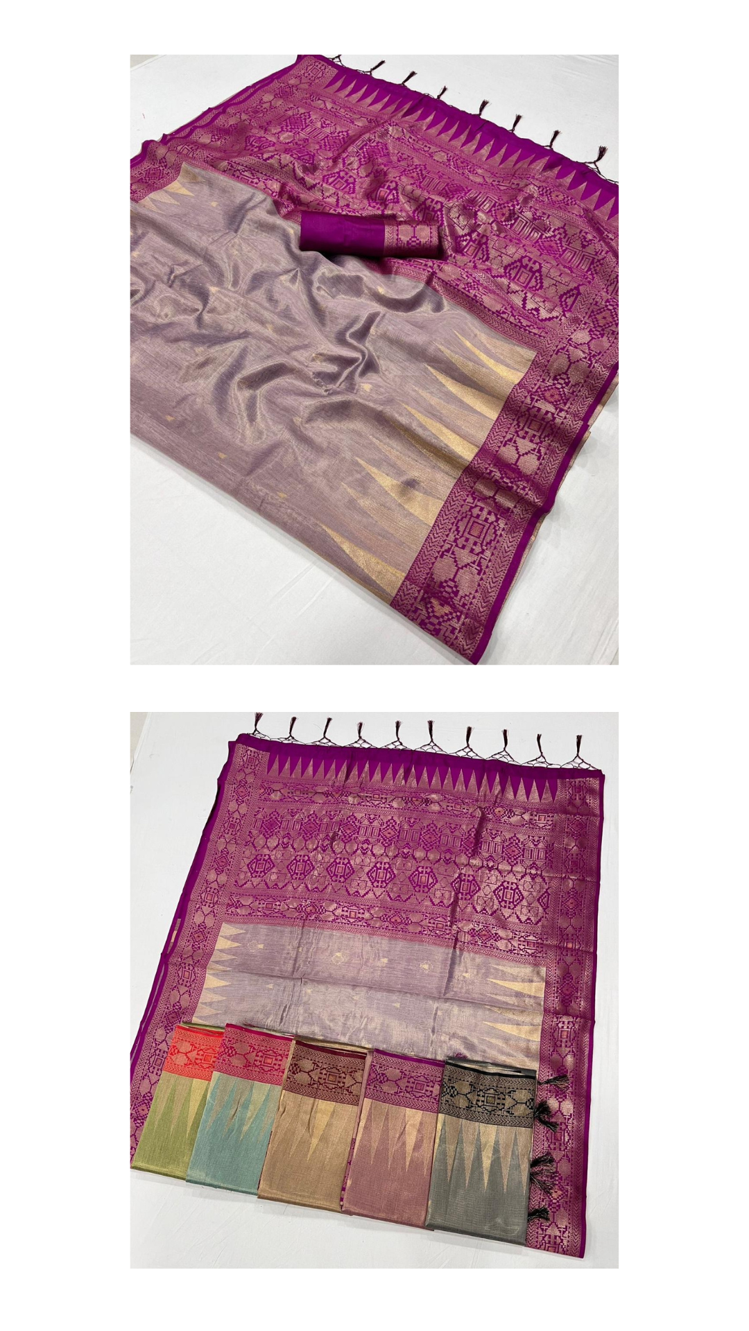 PARAMPARA