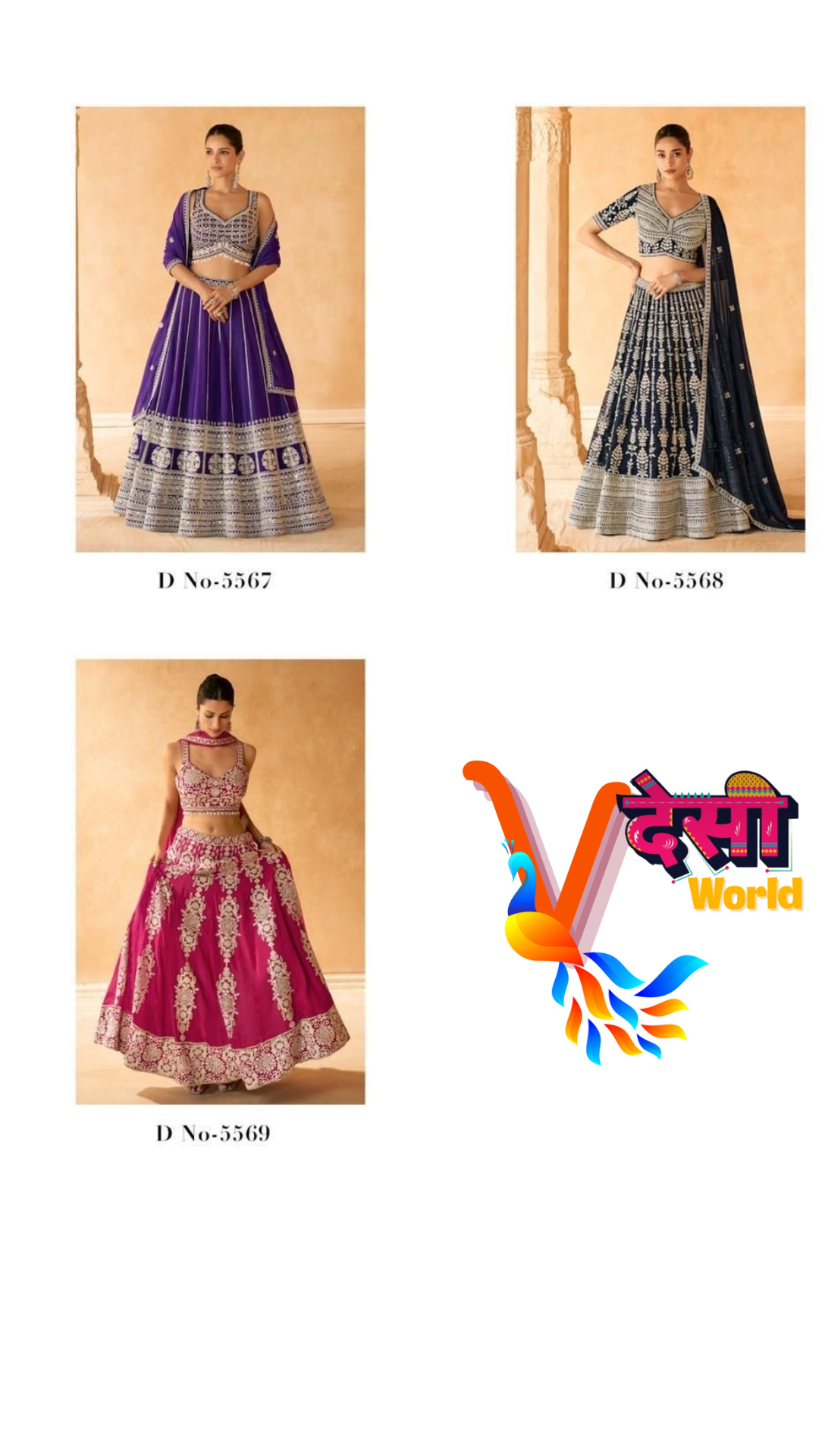NAZAKAT DESI CHIC LENGHA