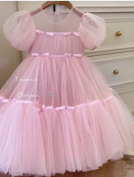 V Desi Vogue Pink Tulle Dress | Square Neck Mid-Calf Party Gown with Puff Sleeves & Ribbon Finish