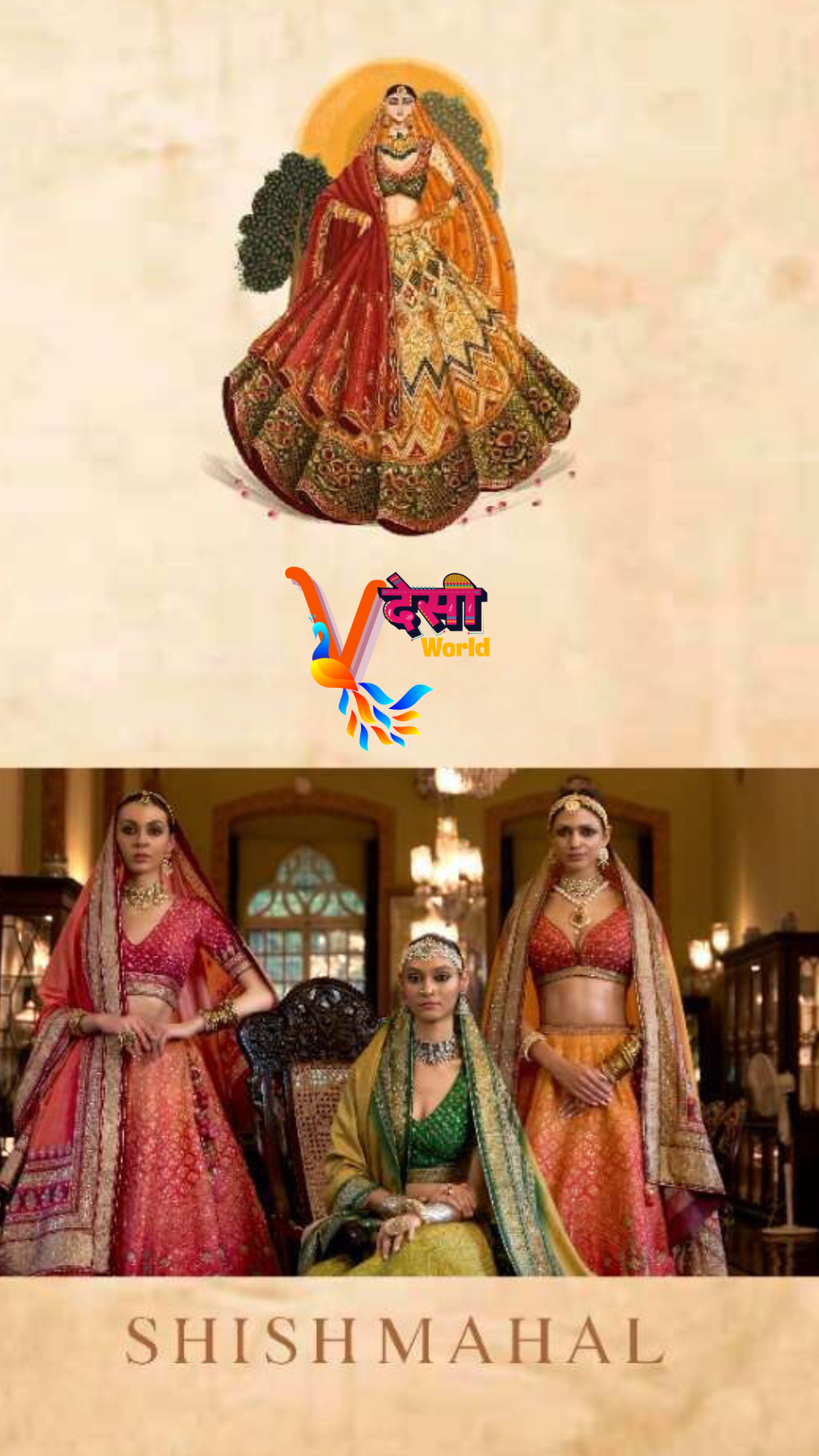 SHISHMAHAL : A FORBIDDEN LOVE